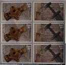 <p>Irske viking-frimerke 2014: &laquo;These commemorative Viking Heritage stamps were designed by Ger Garland. One stamp features a sword, similar to those used in the Battle of Clontarf while the second features the Waterford Kite Brooch, Ireland&rsquo;s finest piece of early 12th century secular metalwork.&raquo;</p>