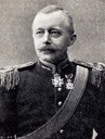 Oberst Georg Stang var den drivande krafta i oppbygging av eit sterkare norsk forsvar i åra før 1905. Han var først medlem av befestingskomiteen i 1899 og forsvarsminister frå hausten 1900.
