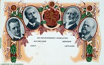 Dette postkortet vart gitt ut i 1905 og viser den norske delegasjonen til Karlstadforhandlingane. I åra kring 1905 vart det gitt ut ei rekkje postkort med nasjonale og politiske motiv.