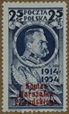 Personen Jozef Pilsudski (1867-1935) på frimerke, utgitt i 1934.