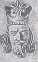 Magnus Lagabøte (1238-1280) var konge i Norge frå 1263 til 1280. I landslova hans frå 1274 kom det eins vegreglar for heile landet.