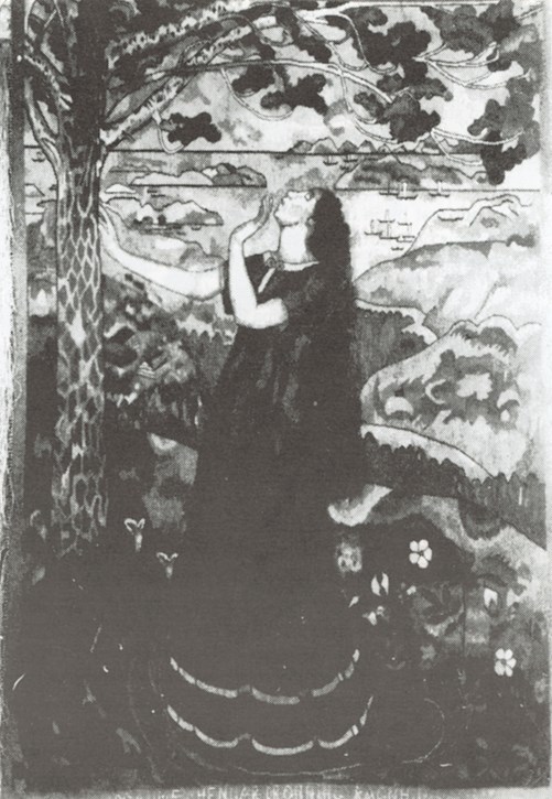 Bilete av teppet "Dronning Ragnhilds draum."