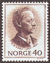 15. oktober 1970 gav Postverket ut ei frimerkeutgåve med norske vitskapsmenn som har ytt framifrå innsats for norsk og internasjonal naturvitskap. 40-øresverdien har portrett av G.O.Sars.